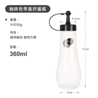 1201 Браун 360 мл