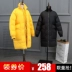 Chống giải phóng mặt bằng đặc biệt cung cấp xuống áo khoác nữ phần dài Hàn Quốc 2018 mới lỏng lẻo trên đầu gối dày lớn kích thước áo triều Xuống áo khoác