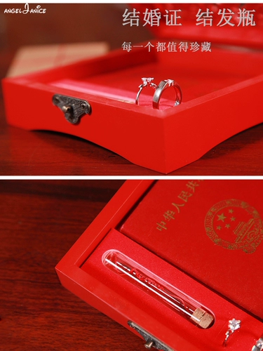 Свадебный сертификат свадебной коробки для свадебной коробки для свадебной коробки для свадебного сокровища для завязки.