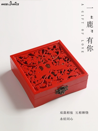 Свадебный сертификат свадебной коробки для свадебной коробки для свадебной коробки для свадебного сокровища для завязки.