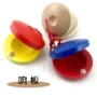 Castanets bộ nhạc cụ gõ kết hợp đồ chơi trẻ sơ sinh Orff nhạc cụ trợ giảng dạy nhạc cụ cho trẻ em đồ chơi âm nhạc cho trẻ mầm non