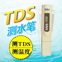 TDS измерение воды измерение качества воды.