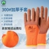 Găng tay bảo hộ lao động ấm áp Xingyu 300 terry plus nhung chống lạnh, nhúng xốp cao su dày, chống trơn trượt, chống thấm nước và chịu mài mòn khi làm việc găng tay lao động 