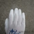 Găng tay bảo hộ lao động phủ lòng bàn tay Xingyu PU508 nylon trắng chống tĩnh điện điện tử không bụi đóng gói làm việc mỏng thoáng khí chống mài mòn găng tay sợi trắng 