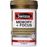 2 бутылки Swisse Memory Focus Плантины памяти Гинко