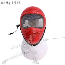 Фехтовальный комплект 包邮 儿童击剑训练豪华套装 儿童击剑电子塑料衣塑料剑塑料护面