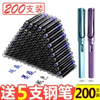 200 Учащиеся начальной школы Steel Pen Ink Sac, посвященные замене чернила, чистые чернила Blue Black Ink, 3,4 мм Universal