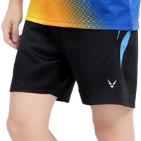 Синий