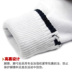 3 đôi vớ cầu lông xịn giá vợt cầu lông yonex Cầu lông