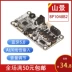 Thay thế TPA3118 Cổng Bluetooth BT5.0 Mô -đun 2.0 Stereo 2x25W 3,5mm đầu vào DC12V module khuếch đại âm thanh 5v Module khuếch đại