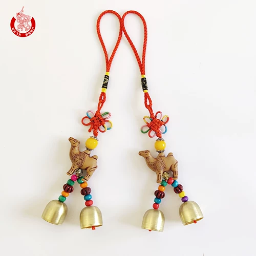 Dunhuang Camel Copper Bell Bell Diy Diy Bell Rell смола верблюжый верблюж