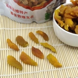 Shang Guoqi Dunhuang Gaoding Gift Boxing Dry Abricos изнасилование Смешанная подарочная коробка Смешанная