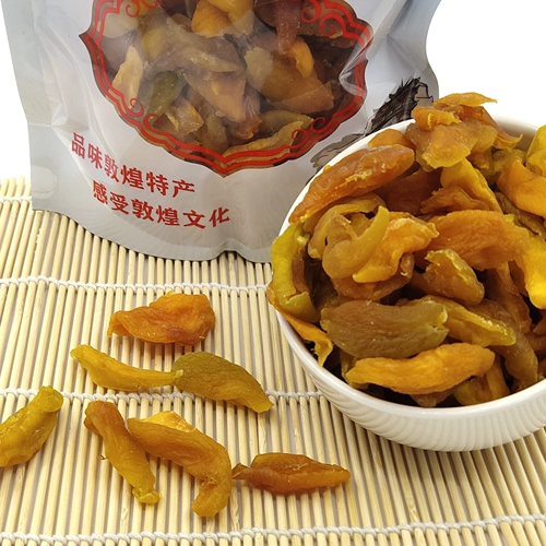 Shang Guoqi Dunhuang Gaoding Gift Boxing Dry Abricos изнасилование Смешанная подарочная коробка Смешанная