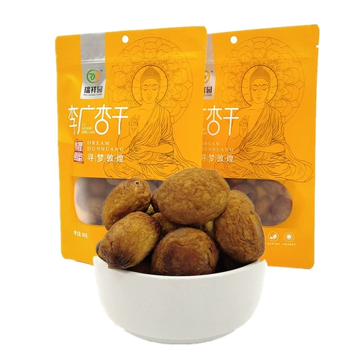 Dunhuang Special Product Ruixiang Garden Li Guangxing сухой 300 г абрикосовый сахар сухофруктный