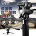 Weifeng 3958M du lịch cưới leo núi di monopod chuyên nghiệp camera chân máy điện thoại máy ảnh SLR - Phụ kiện máy ảnh DSLR / đơn túi đựng lens Phụ kiện máy ảnh DSLR / đơn