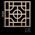 Dongyang khắc gỗ phong cách Trung Quốc vách ngăn trang trí cửa gỗ cổ rắn và nền cửa sổ 榫 卯 trần hiên màn hình tùy chỉnh - Màn hình / Cửa sổ vách ngăn cầu thang gỗ đẹp Màn hình / Cửa sổ