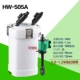 HW-505A (кислород) дает 700 граммов фильтрующего материала