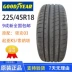 Lốp chống run Goodyear 225/45R18 F1 thích hợp cho BMW 3 Series Mercedes-Benz C-Class Lynk & Co 03 Geely Xingrui vỏ hộp số dầu cầu 