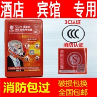 Новая национальная стандартная маска сертификации 3C