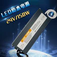 Трансформаторы напряжения led防水开关电源12v24v低压ip67静音100w200w300w400w驱动变压器