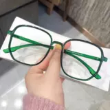 Ultra -light Tr Myopia Glasses Женщины могут быть оснащены щедрой рамой круглой лице