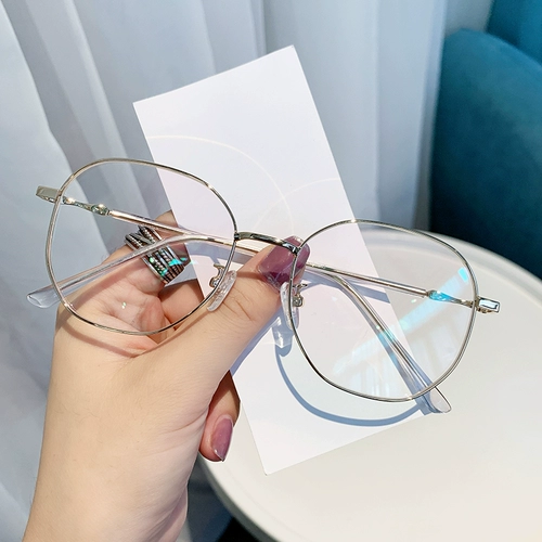 Супер синий анти -радиационный анти -радиационный миопийский бокалы женская большая рама круглая поверхность, маленькая, маленькая, может быть оборудована плоским светом мужчин