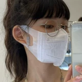 Дженни те же бокалы с миопией 100 градусов 200 женщин Корейская версия Tide Defense Blue Light 300 Ультра -светлый вегетарианский артефакт