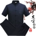Tang phù hợp với nam ngắn tay phù hợp với mùa hè cha hai mảnh Trung Quốc trang phục dân tộc lỏng kích thước lớn nửa tay áo phong cách Trung Quốc trang phục dân tộc các nước Trang phục dân tộc