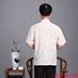 Của nam giới Tang phù hợp với áo sơ mi ngắn tay trung niên trang phục dân tộc Tai Chi quần áo retro mùa hè Trung Quốc đứng cổ áo của nam giới quần áo cho người cao tuổi Trang phục dân tộc