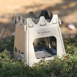 Титановый ремесленник чистый титановый открытый открытый дрова Печь Печь Угля