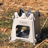 Титановый ремесленник чистый титановый открытый открытый дрова Печь Печь Угля