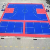 Уличный баскетбольный пластиковый резиновый ковер для детского сада, конструктор