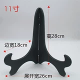 Чай Пуэр, чайный блин, черная пластиковая трубка