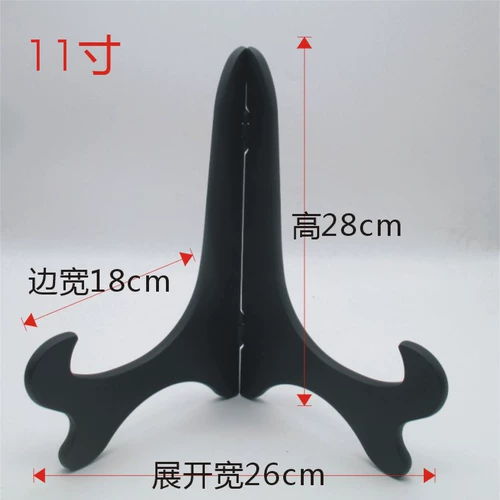 Чай Пуэр, чайный блин, черная пластиковая трубка