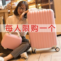 Tide, чемодан, портативная коробка для путешествий, популярно в интернете, 24 дюймов, 20 дюймов