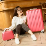 Tide, чемодан, портативная коробка для путешествий, популярно в интернете, 24 дюймов, 20 дюймов