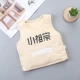 Áo vest cho bé mùa thu và áo khoác mùa đông 0-1 tuổi Áo vest bé vest cotton cho bé mùa thu đông - Áo ghi lê