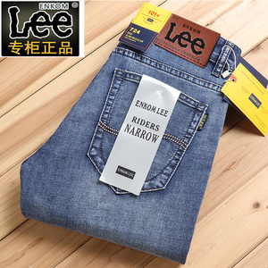 【Lee】休闲潮牌直筒男士牛仔裤
