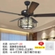 đèn quạt trần Quạt phong cách Trung Quốc mới đèn phòng khách phòng ăn phòng ngủ quạt trần đèn phong cách Trung Quốc retro gỗ lá tắt tiếng với quạt đèn chùm quat tran canh go quạt trần đèn chùm