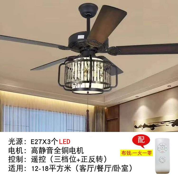 đèn quạt trần Quạt phong cách Trung Quốc mới đèn phòng khách phòng ăn phòng ngủ quạt trần đèn phong cách Trung Quốc retro gỗ lá tắt tiếng với quạt đèn chùm quat tran canh go quạt trần đèn chùm Quạt trần đèn
