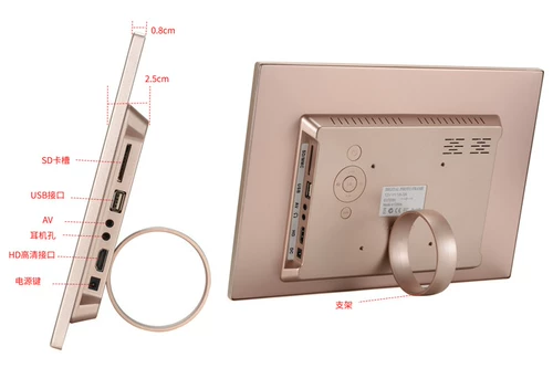 Металлическая цифровая фоторамка, новая коллекция, алюминиевый сплав, 7 дюймов, 8 дюймов, 10 дюймов, 12 дюймов, 13 дюймов, 15 дюймов, 17 дюймов