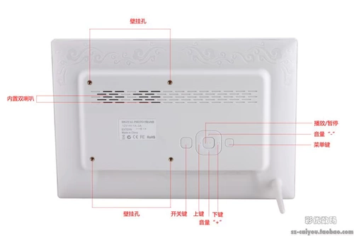 Цифровая фоторамка, 12 дюймов, 13 дюймов, 15 дюймов, 17 дюймов