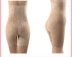 Tingmei 婼 ya cao eo hông bụng cơ thể chân hình quần nữ sau sinh cơ thể hình kích thước lớn cơ thể bụng đồ lót