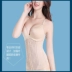 Tingmei ya ya đai bụng mạnh mẽ vành đai sau sinh bụng thắt lưng băng eo phụ nữ định hình corset tráng quần lót cạp cao Đai giảm béo