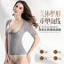 Ting Meinuoya sau sản xuất phiên bản nâng cao của khóa điều chỉnh corset tách cơ thể corset nhựa cơ thể cơ thể corset đai giảm béo Sau sinh