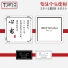 Товары от 甜到尽头128