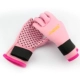 Детские розовые перчатки