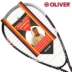Loạt vệ tinh SPUTNIK 3 squash racket cao độ cứng titan sợi carbon