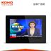 Khung ảnh kỹ thuật số KOHO mới 10.1 inch Khung ảnh điện tử Kính cường lực HD máy quảng cáo 1080P Khung ảnh kỹ thuật số