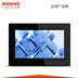 Khung ảnh kỹ thuật số KOHO mới 10.1 inch Khung ảnh điện tử Kính cường lực HD máy quảng cáo 1080P Khung ảnh kỹ thuật số